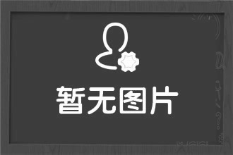本公司常年招工！